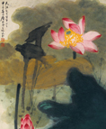 糜耕云